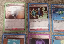 Union Arena Trading Card Game - 20 x Mixed Cards - Set 2 - See Photos - Image 2