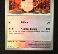 Pokemon Card - Miltank 081/131 Master Ball Reverse - Prismatic Evolutions - NM ⭐ - Image 3
