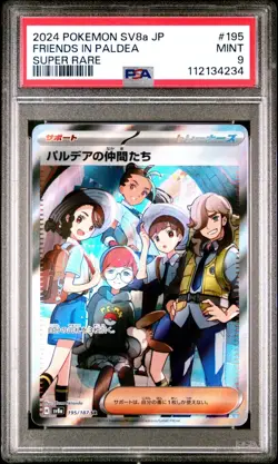 PSA 9 FRIENDS IN PALDEA 195/187 2024 POKEMON TCG SV8a JP TERASTAL FESTIVAL - Image 3