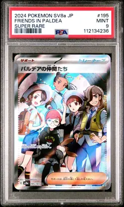 PSA 9 FRIENDS IN PALDEA 195/187 2024 POKEMON TCG SV8a JP TERASTAL FESTIVAL - Image 4