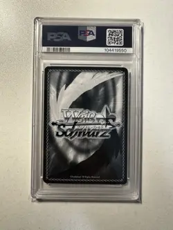 Weiss Schwarz Oshi no Ko vol.2 OSK/S121-052S SR Kana Arima Card PSA 10 - Image 3