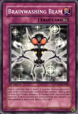 Brainwashing Beam - 1st Edition POTD-EN060 - NM - YuGiOh - Image 1