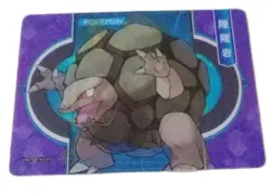 Pokemon Lenticular 3D Golem Alolan Golem No. 17 Chinese Card Eif Elf Collection - Image 1
