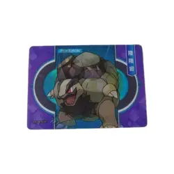 Pokemon Lenticular 3D Golem Alolan Golem No. 17 Chinese Card Eif Elf Collection - Image 2