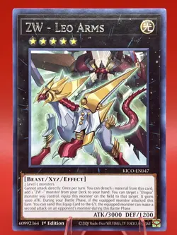 ZW - Leo Arms King's Court #KICO-EN047 Yugioh Rare NM - Image 1