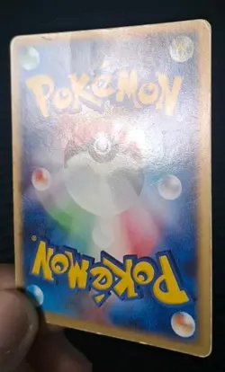 Charizard ex 012/052 Starter Deck Japanese Holo - Pokemon Trading Card - HP - Image 5