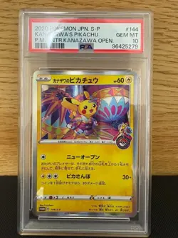 PSA 10 Kanazawa’s Pikachu 147/S-P - 2020 Japan Pokemon Center Promo Card - Image 1