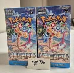 Pokemon Card 2 Boxes Set Scarlet & Violet Paradise Dragona SV7a Booster Korean - Image 1