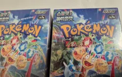 Pokemon Card 2 Boxes Set Scarlet & Violet Paradise Dragona SV7a Booster Korean - Image 2