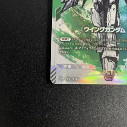 Gundam Card Game limited Box Ver.β ST02-001 LR+ Wing Gundam Japanese FOIL - Image 5