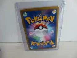 Pokemon Karte 1.Edition Japan Chuck's Primeape 033/141 Pokemon Card VS - Image 2