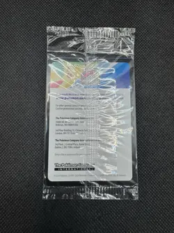Pikachu SVP190 - Promo - 2024 World Championships Pokemon Card SEALED - Image 4