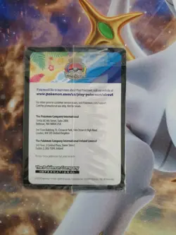 Pikachu SVP190 - Promo - 2024 World Championships Pokemon Card SEALED - Image 2