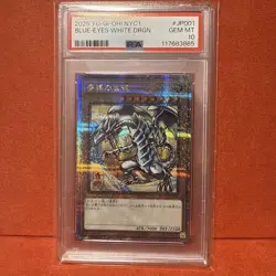 YuGiOh Blue Eyes White Dragon PSA10 NYC1 2025 Promo Japan Card - Image 1