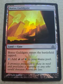 Boros Guildgate - Foil , English MTG Dragon's Maze - Image 1