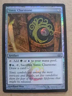 SIMIC CLUESTONE Dragon's Maze MTG Artifact - Image 1
