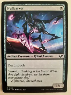 Hullcarver #0105 Edge of Eternities MTG Magic NM X 4 copies - Image 2