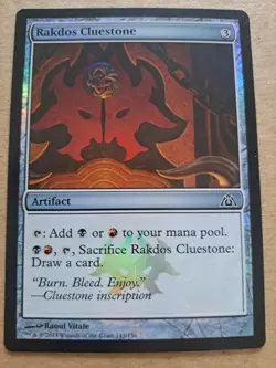 Rakdos Cluestone Dragon's Maze - MTG - Image 1