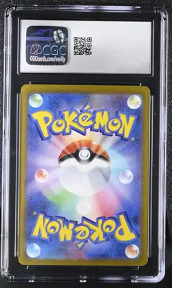 2025 POKEMON JPN ROCKET GANG ART RARE ZAMAZENTA CGC 9 Mint - Image 2