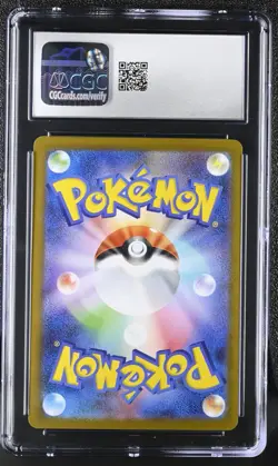 2025 POKEMON JPN ROCKET GANG ART RARE ZAMAZENTA CGC 9 Mint - Image 2