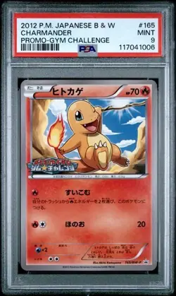 Pokemon Japanese Charmander September 2012 Gym Promo 165/BW-P PSA 9 Mint - Image 1