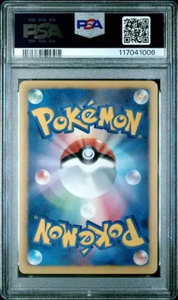 Pokemon Japanese Charmander September 2012 Gym Promo 165/BW-P PSA 9 Mint - Image 2