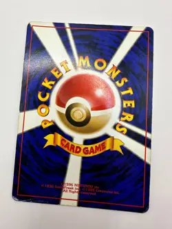 Pokemon Karte TCG Porygon No.137 Wizard Promo Holo Vintage Rare Japanisch GD - Image 4