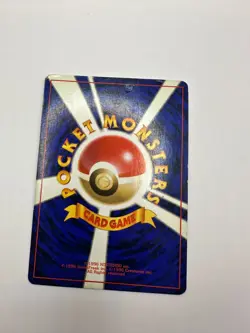 Pokemon Karte TCG Ditto No.132 Fossil Holo Vintage Rare Japanisch GD - Image 4