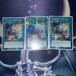 ALIN-EN066 Gordian Slicer Quarter Century Secret Rare YuGiOh x3 playset - Image 1