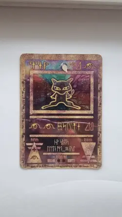 Ancient Mew Holo 2000 Movie Promo Heavy Damage Pokemon Card Name On Back - Image 1