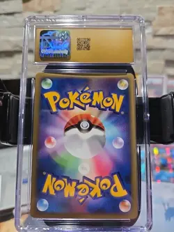 Tree of Beginning's Mew 10th Movie Commemoration Set Holo (Japanese) - Image 3
