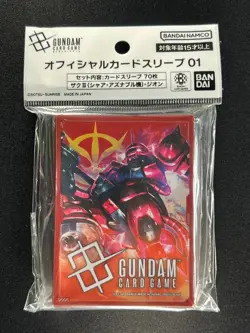 Char's Zaku Zeon Gundam Card Game Official Japanese 70 Sleeves GA1 - Image 2