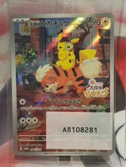 Detective Pikachu 098/SV-P Promo Pokemon Card Japanese Nintendo Switch Sealed - Image 1