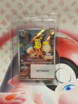 Detective Pikachu 098/SV-P Promo Pokemon Card Japanese Nintendo Switch Sealed - Image 2