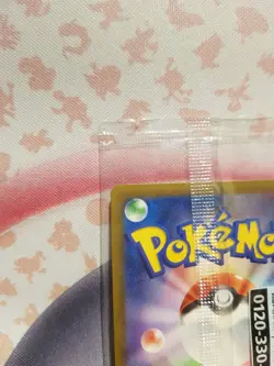 Detective Pikachu 098/SV-P Promo Pokemon Card Japanese Nintendo Switch Sealed - Image 3