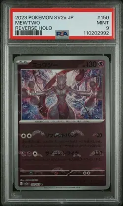 PSA 9 2023 Pokemon MEWTWO sv2a 150/165 R Pokeball Reverse 151 Japanese Card - Image 1