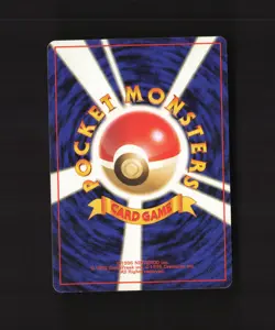 Dark Magneton 082 Japanese Team Rocket Holo Rare SWIRL Pokemon Card LP - Image 2