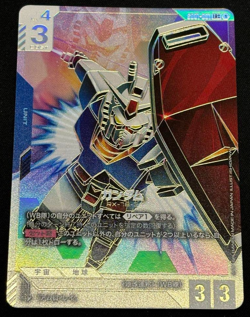 Gundam Card Game RX-78-2 LR++ GD01-001 Super Parallel Newtype Rising Japanese NM - Image 1