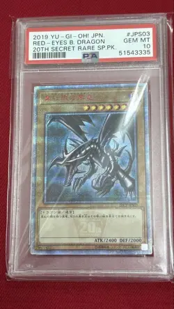 YuGiOh Red Eyes Black Dragon PSA10 20th Secret Rare Japan Card - Image 1