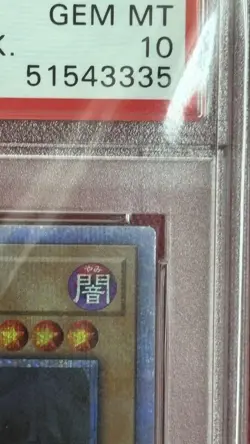 YuGiOh Red Eyes Black Dragon PSA10 20th Secret Rare Japan Card - Image 3