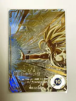 Dragon Ball Super Divers card Son Goku GDR SDV5-008 Parallel Japanese - Image 1