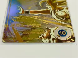 Dragon Ball Super Divers card Son Goku GDR SDV5-008 Parallel Japanese - Image 2