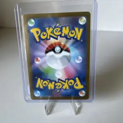 Machop (Master Ball Pattern) 066/165 Sv2a: Pokemon Card 151 Holo (Japanese) - Image 2