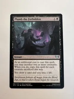 Plumb the Forbidden - MTG Strixhaven: School of Mages - NM - Image 1