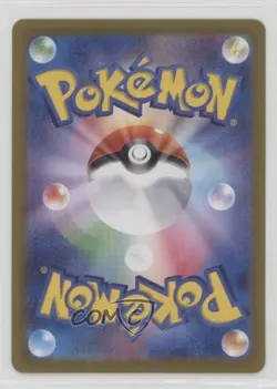 Art Rare - Kecleon Japanese Pokemon SV8: Super Electric Breaker #118 0ft7 - Image 2