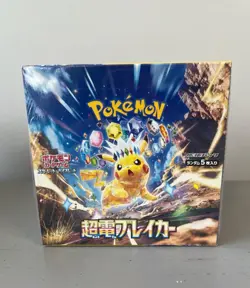 Super Electric Breaker Booster Box Pokemon Japanese Brand New Sealed - Image 1