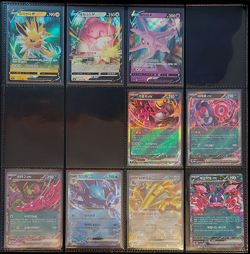 21 x Pokemon TCG Cards - EX & V - NM Condition - Korean/Japanease - Image 2