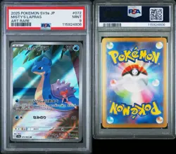 2025 POKEMON JPN SV9A-HEAT WAVE ARENA ART RARE #072 MISTY'S LAPRAS PSA 9 - Image 3
