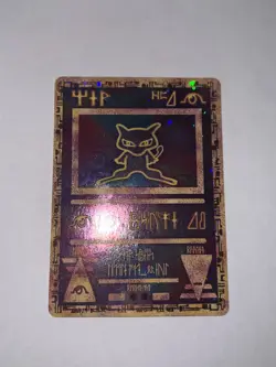 Ancient Mew 1 Miscellaneous Cards & Products Holo Pokemon TCG Vintage READ DESC - Image 1