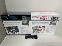 Pokemon Black Bolt And White Flare Pokemon Center ETB Bundle | Brand New, Sealed - Image 2